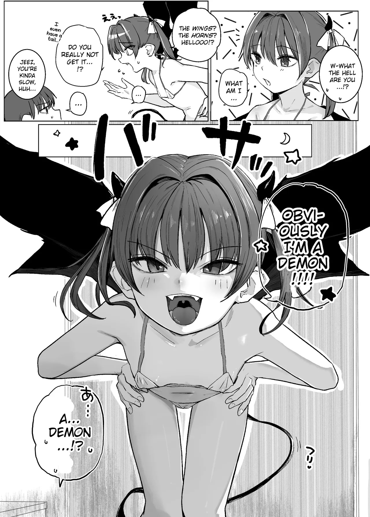 Akuma o Chinpo de Yattsukero!! | Defeating a Demon with My Dick!! page 7 full
