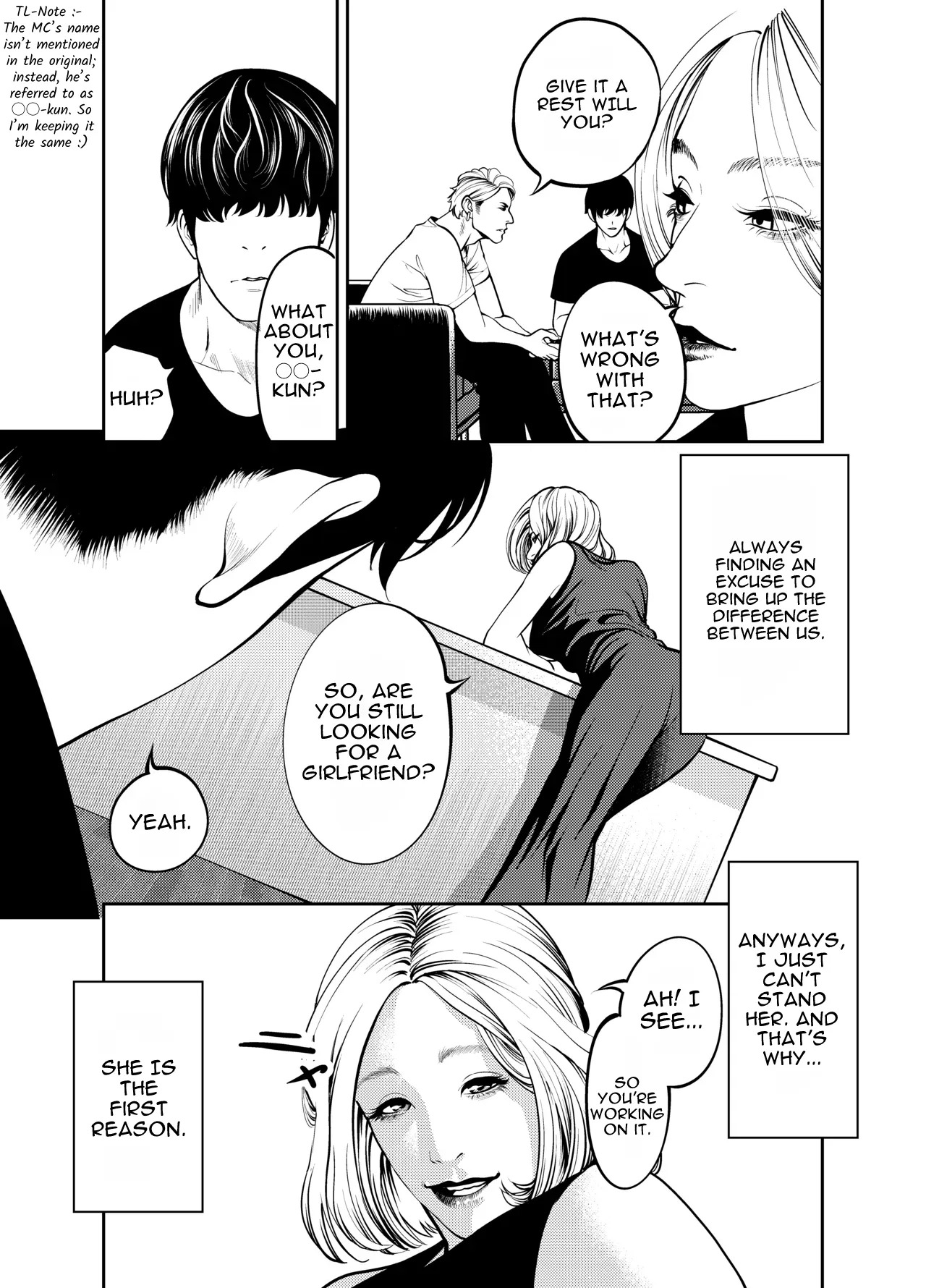 Oba-san to Umi no Ie de | At Beach House with My Aunt page 5 full