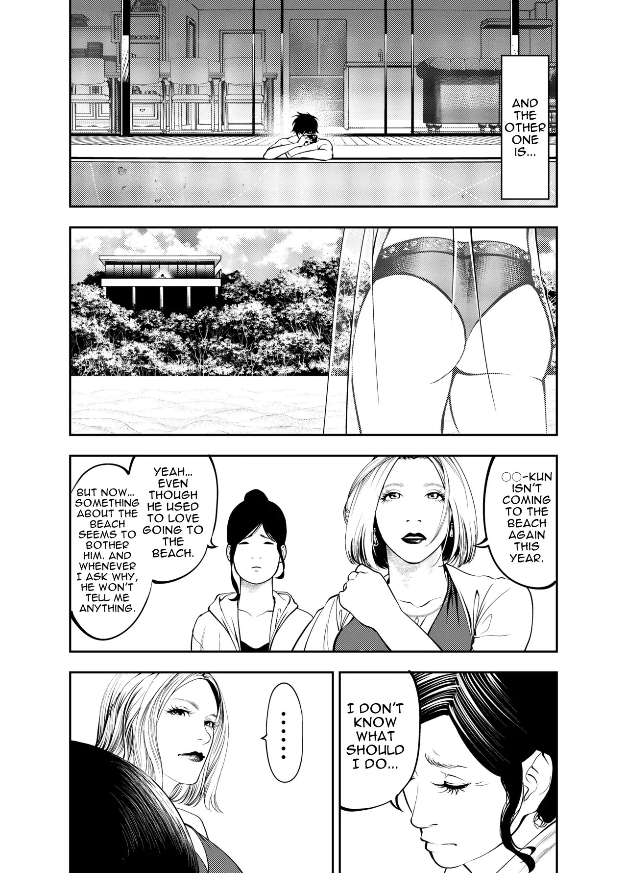 Oba-san to Umi no Ie de | At Beach House with My Aunt page 6 full