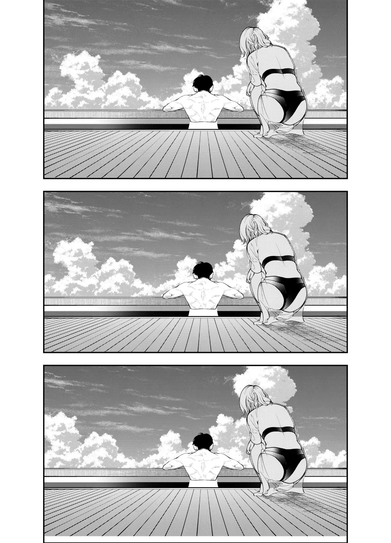 Oba-san to Umi no Ie de | At Beach House with My Aunt page 9 full