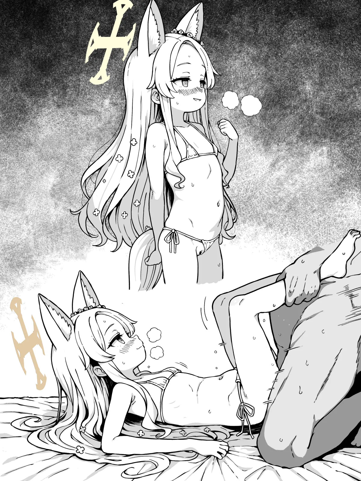 セクシーセイアちゃんにおち◯ちん挿入れてみた page 4 full