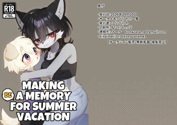 Natsu yasumi mae no omoide | Making A Memory For Summer Vacation cover