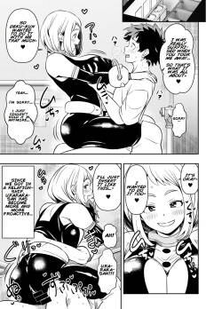 Request Itadaita Mono desu | Per Request - Ochako Uraraka