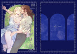 Maiden: Spring ~The Story of a Former Knight Turned Hunter and a Former Prostitute~ | 少女・春～前骑士猎人和前娼妇的故事～