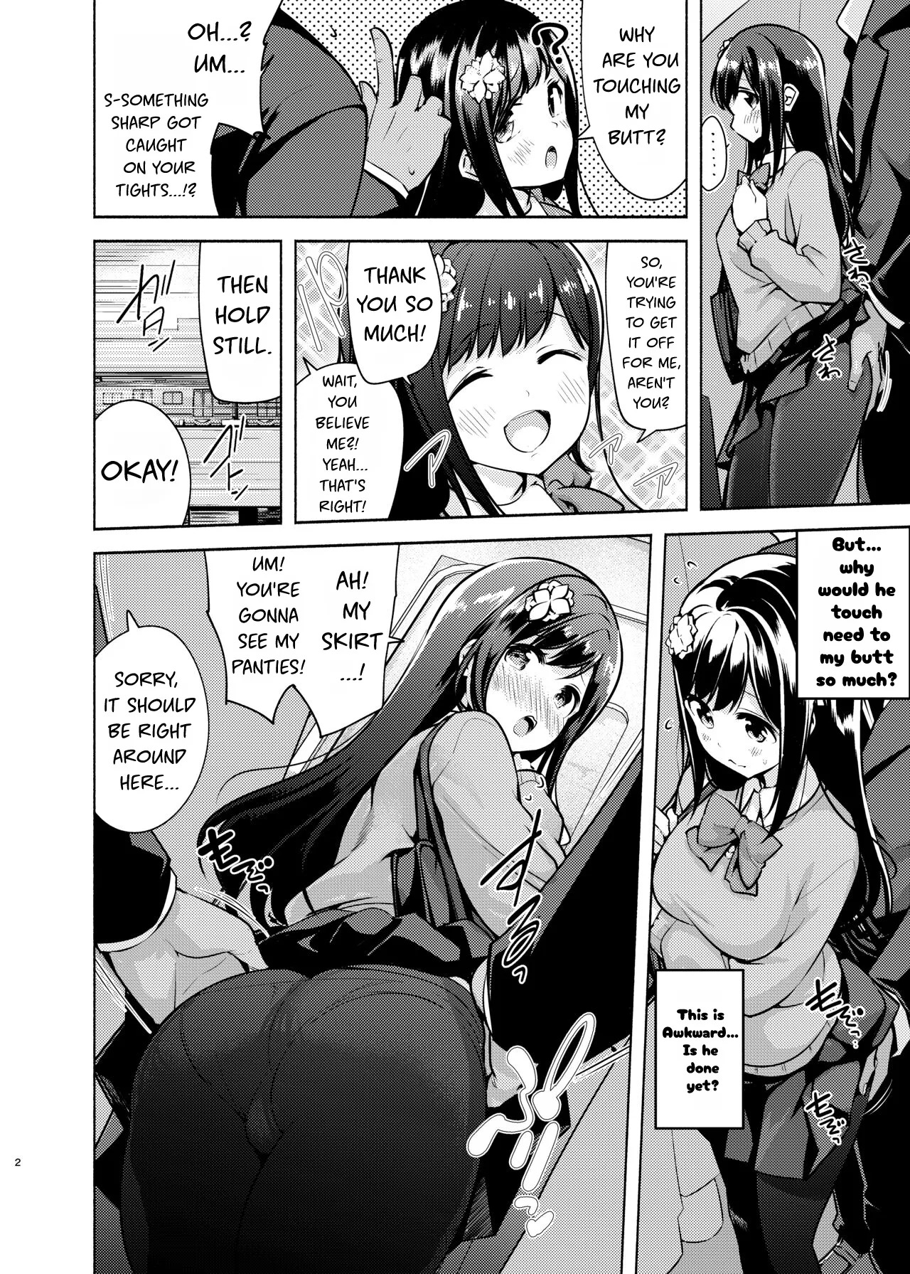 Korette Sex desu ka? | Is this sex? page 3 full