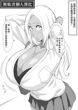 FANBOX織姫系列2026/09月合集