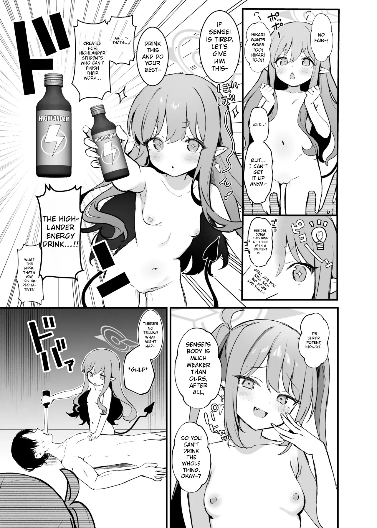 Highlander Shuposhupo Renketsu Jiken | Highlander Shupo Shupo Train-Linking Incident page 8 full