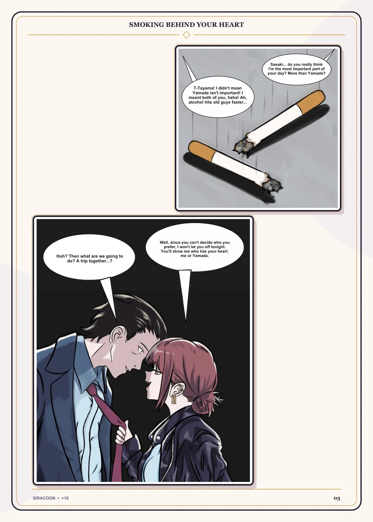 Smoking Behind Your Heart page 4 full