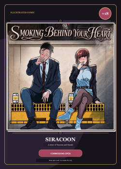 Smoking Behind Your Heart