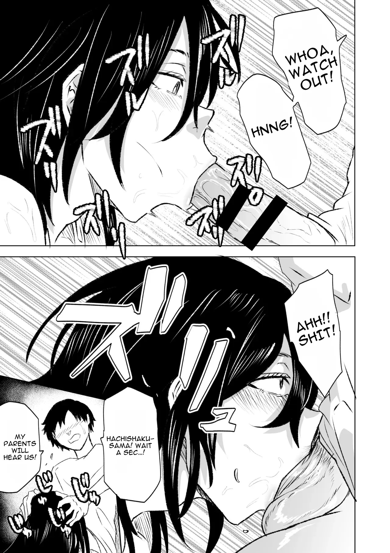 Hachishaku-sama - Chapter 2 page 4 full