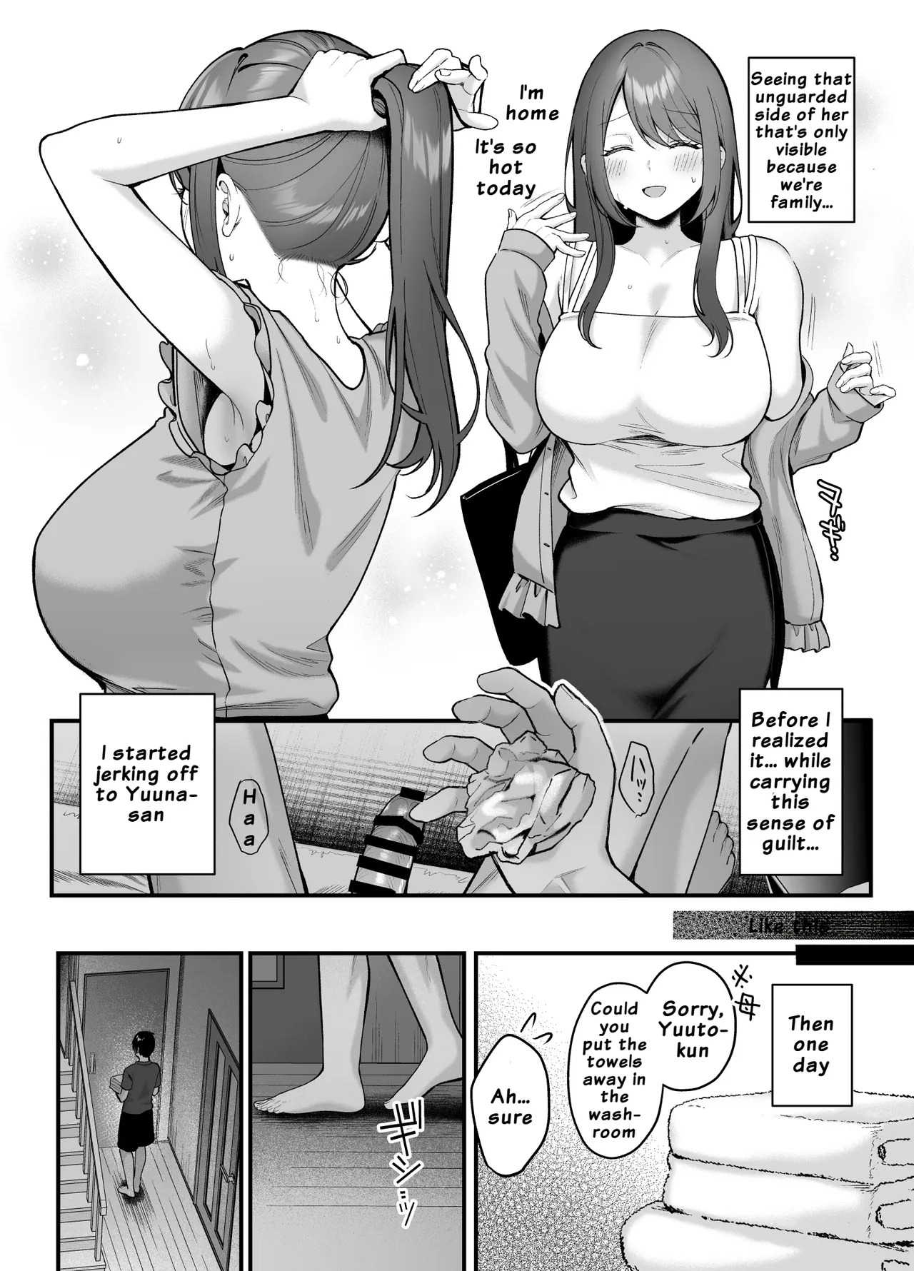 Anenuma. ~Seiso na Onee-san wa Boku o Yasashiku Juurin Suru~ | Anenuma. ~My Stepsister's Gentle Domination~ page 7 full