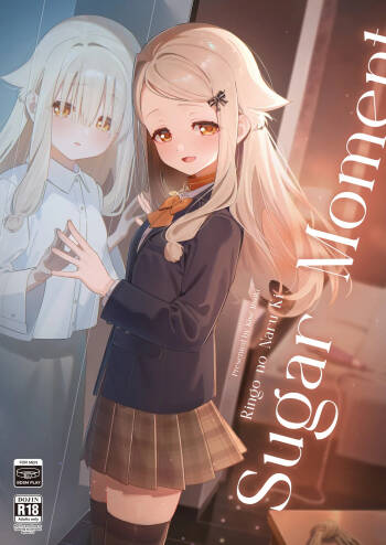 Sugar Moment cover