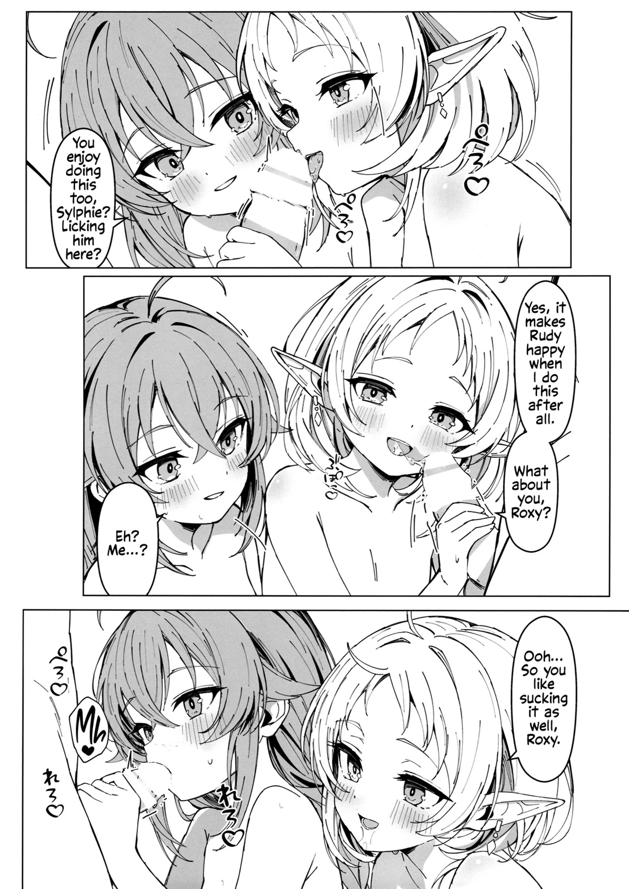 RANDOM ARCHIVE page 5 full