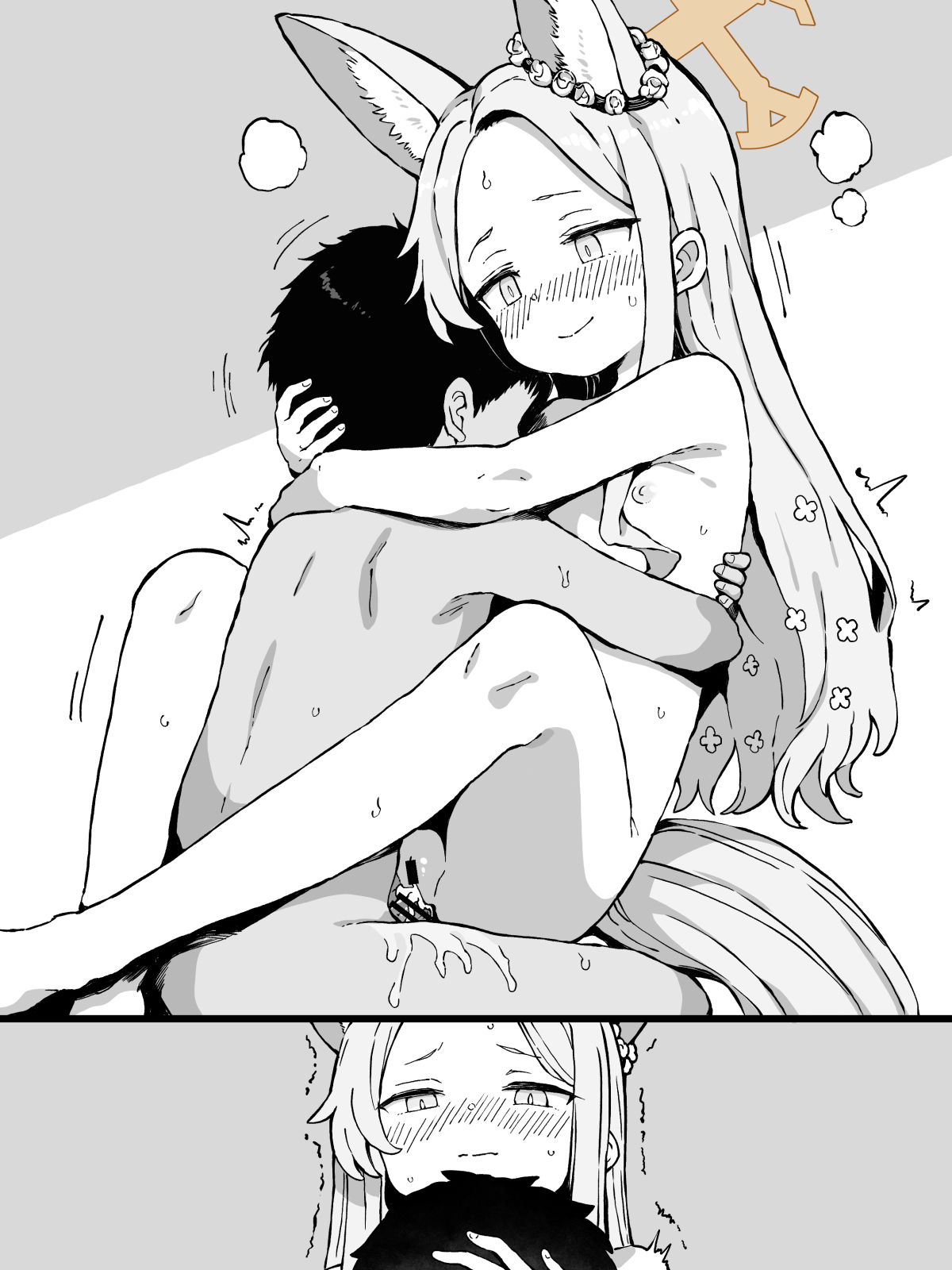 FINISHアーカイブvol.18 百合園セイア1 page 2 full