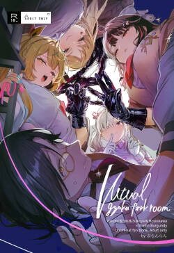 Virtual Gyaru Fuck Room