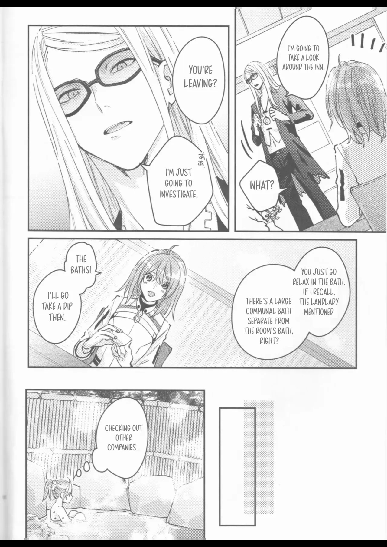 Futari no Kyuujitsu | A Holiday For Two page 7 full