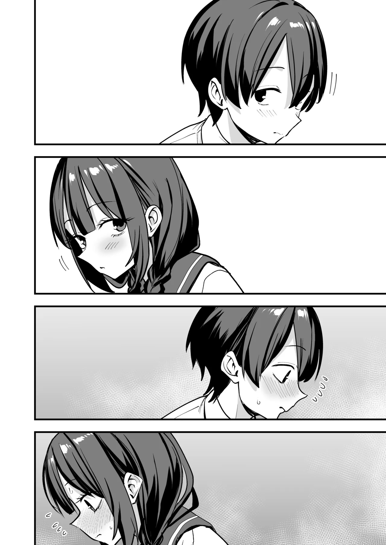 Minna ga Dare kato Tsukiaeru Made no Hanashi page 7 full