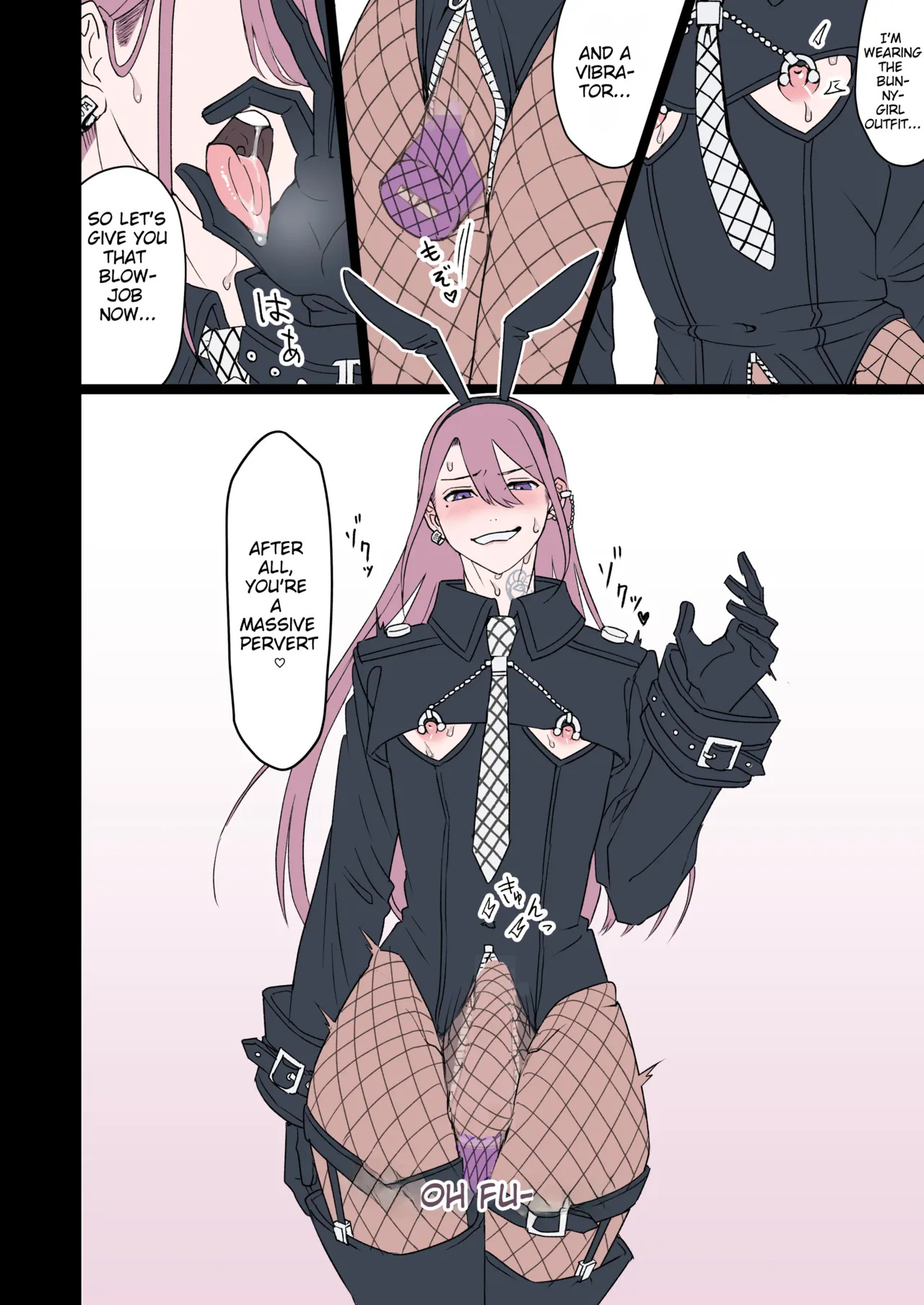 That Time When a Demon Bunny-Girl Used Christmas Eve as a Pretense to Milk Me Dry page 7 full
