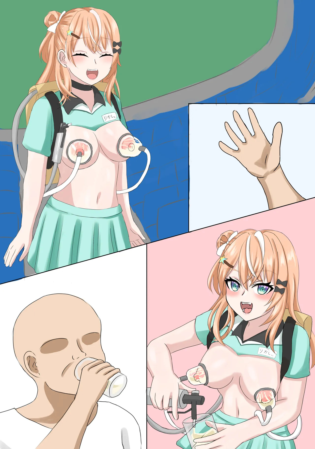 母乳売り子のりかしぃrkgk page 4 full