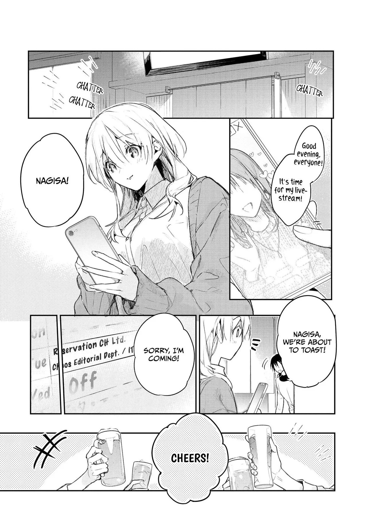 Inukai-san wa Kakure Dekiai Joushi | My Boss Secretly Adores Me: He Can't Hold Back His 