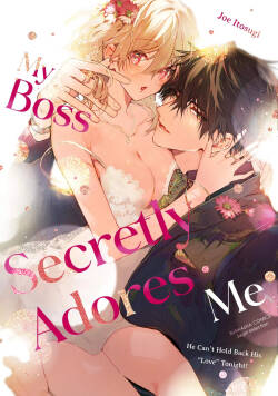 Inukai-san wa Kakure Dekiai Joushi | My Boss Secretly Adores Me: He Can't Hold Back His 