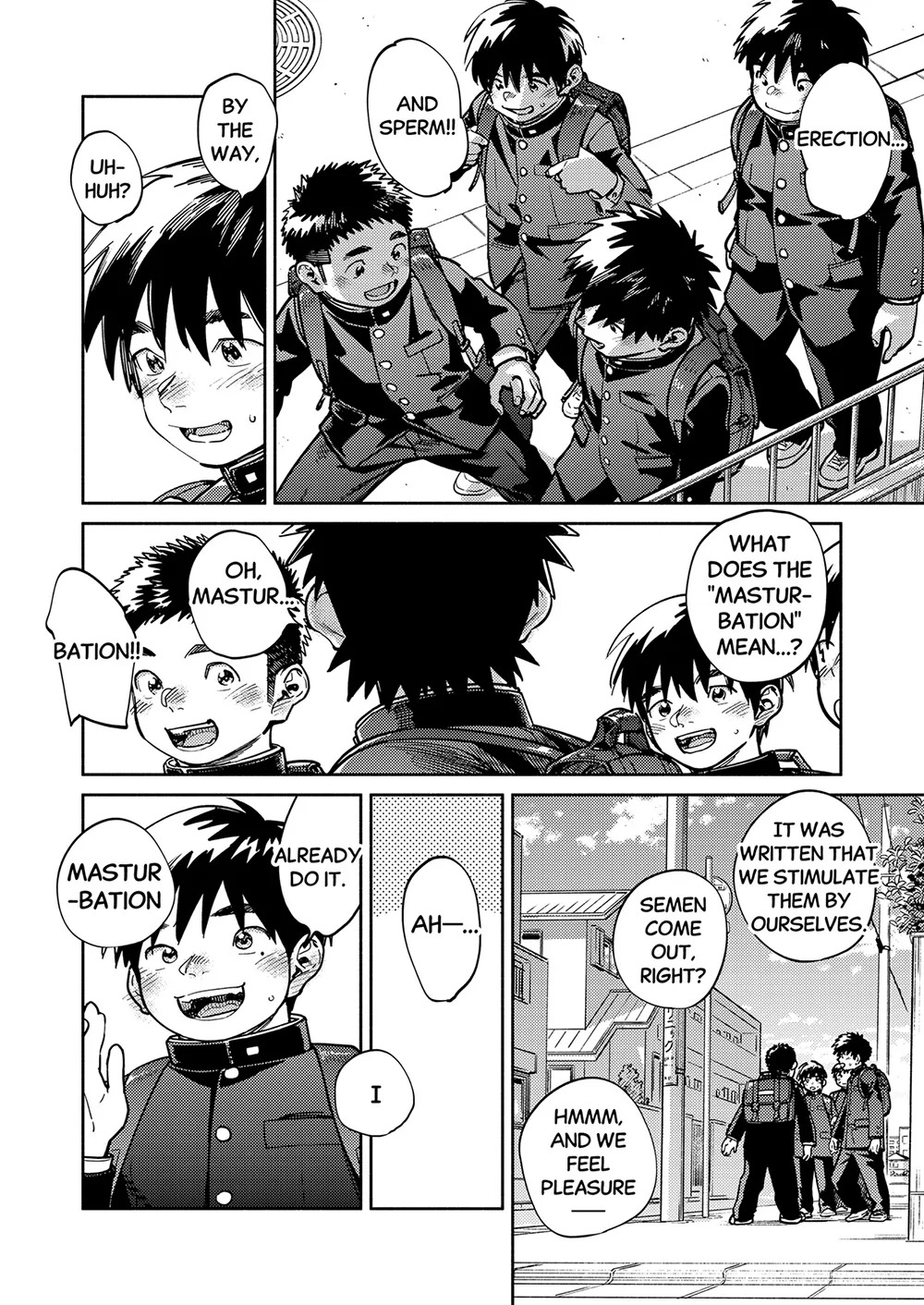 Monthly Shounen Zoom 2026-04 page 10 full