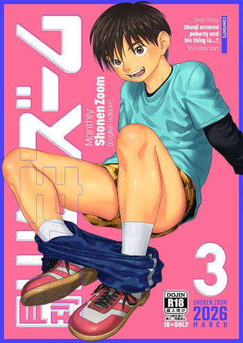 Monthly Shounen Zoom 2026-03 cover