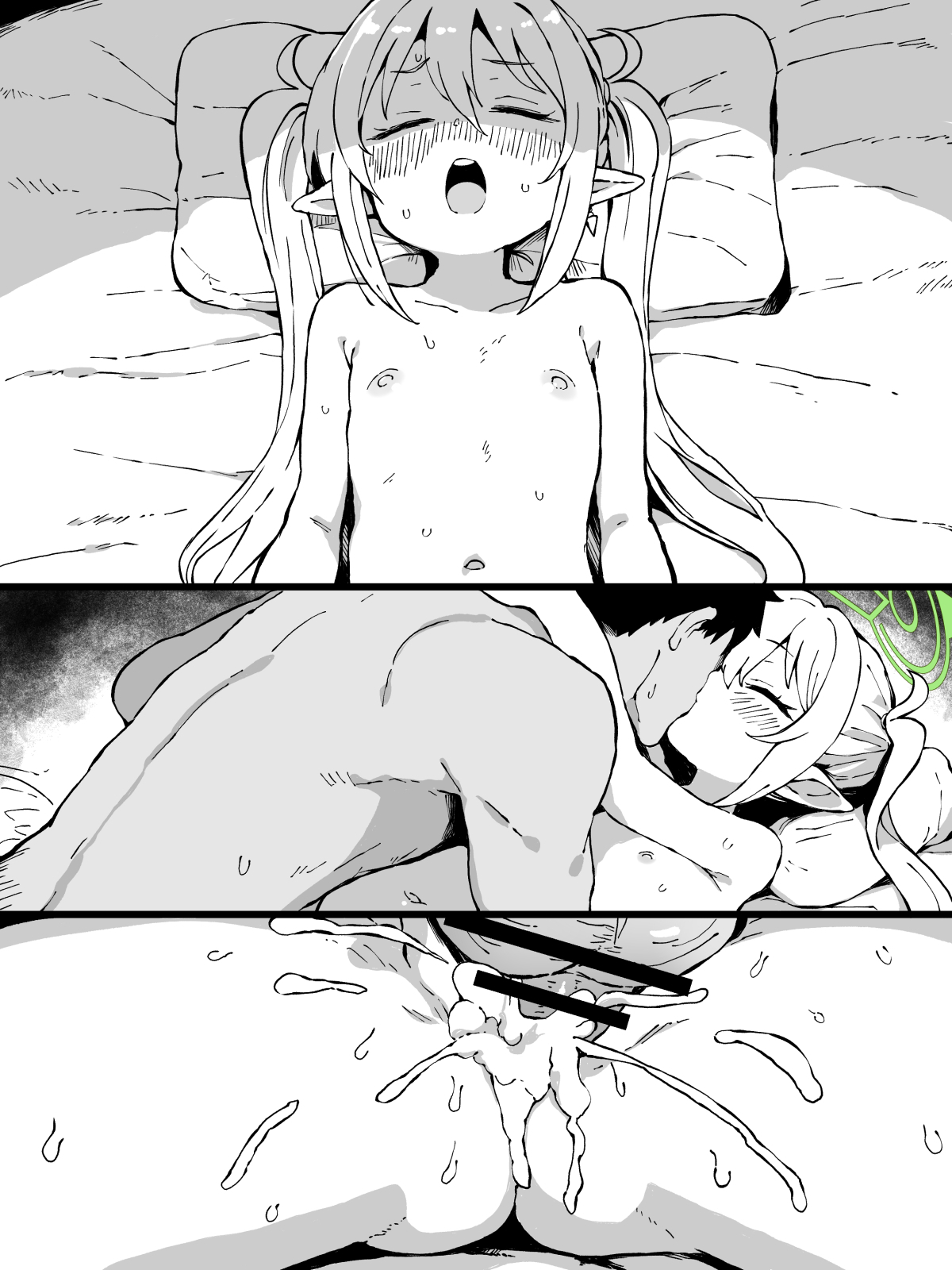FINISHアーカイブvol.17 橘ノゾミ1 page 2 full