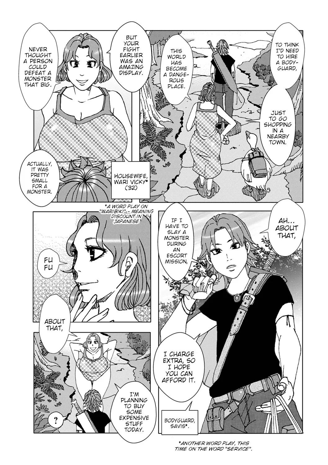 Discounted Service 2026 page 3 full