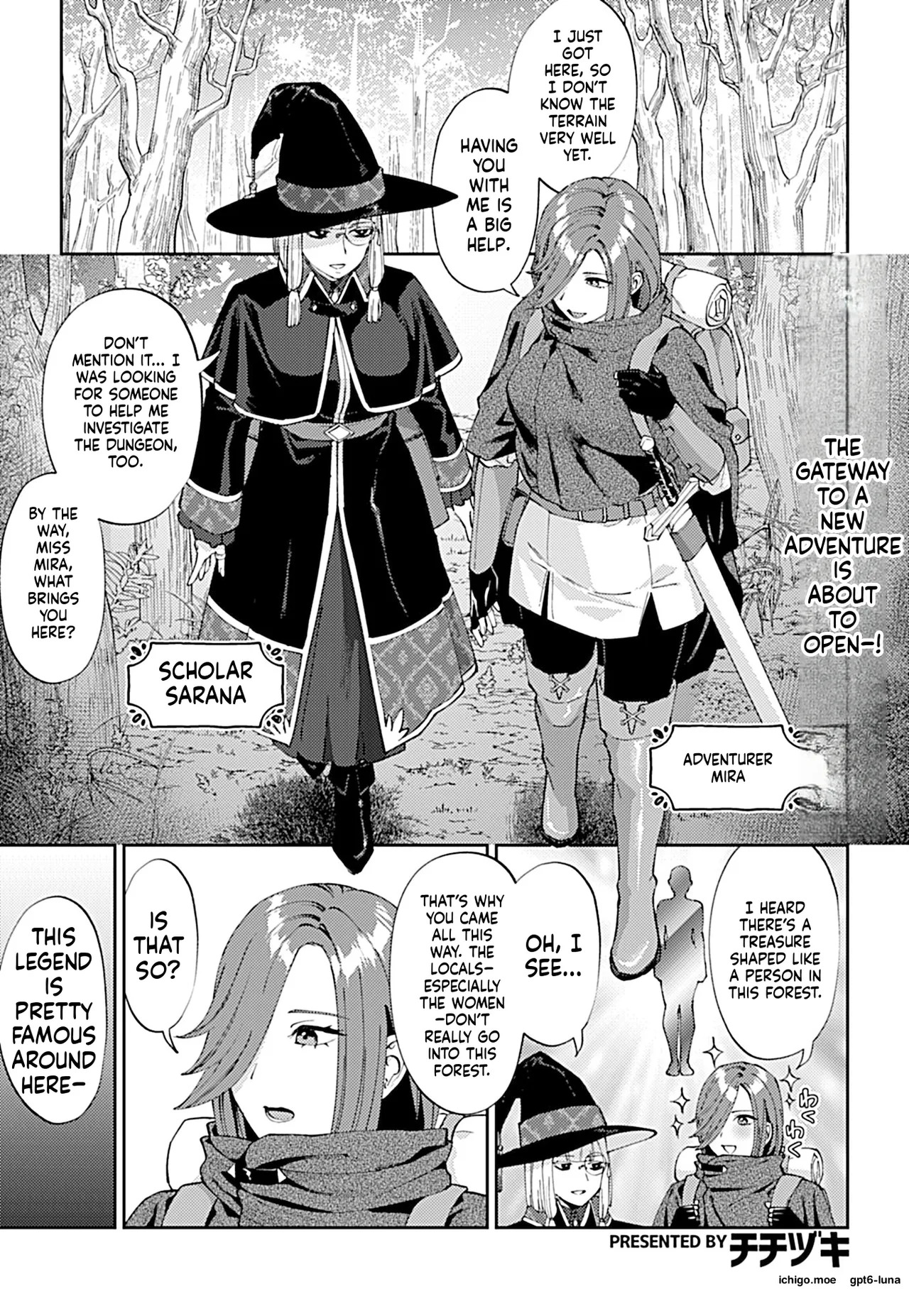 Yuri Trap Dungeon page 2 full