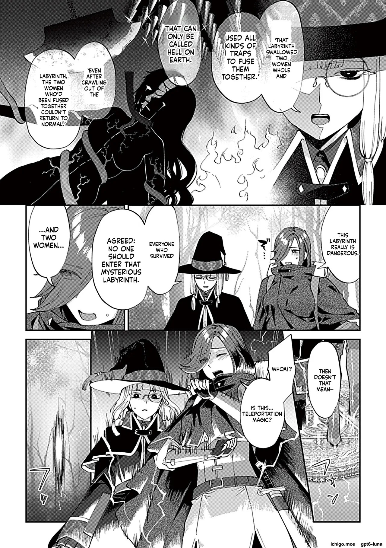 Yuri Trap Dungeon page 3 full