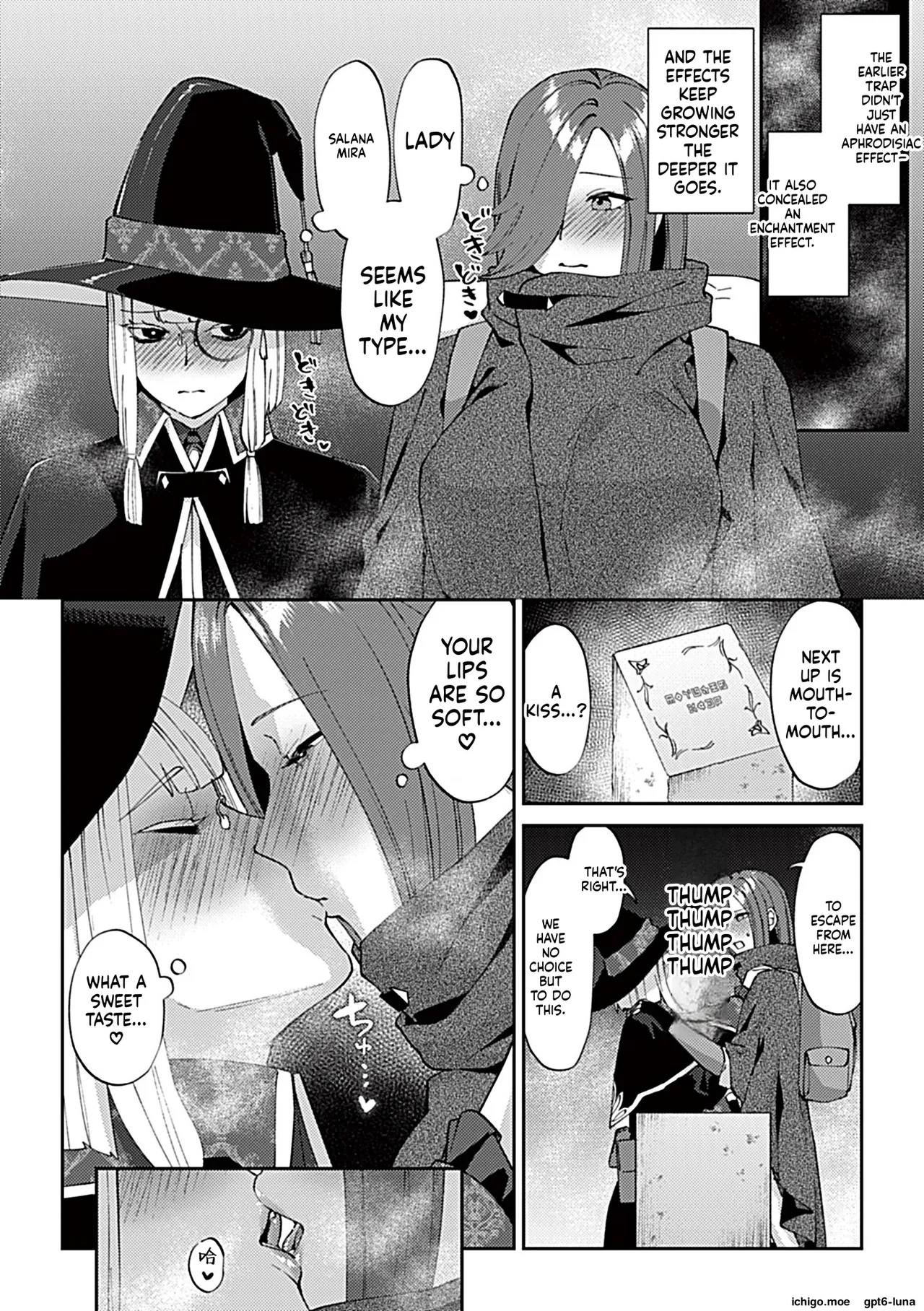 Yuri Trap Dungeon page 7 full
