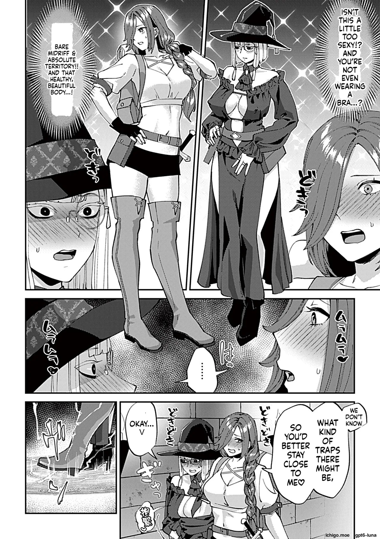 Yuri Trap Dungeon page 9 full