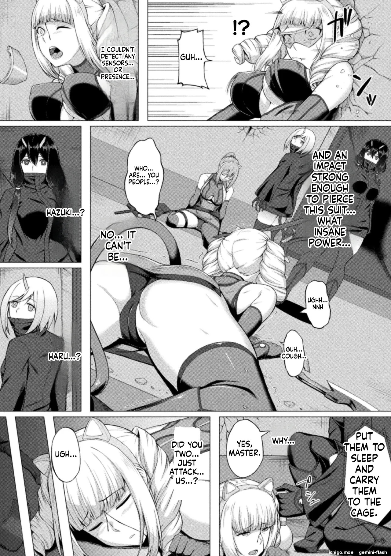 Shittsui no Otome-tachi page 7 full