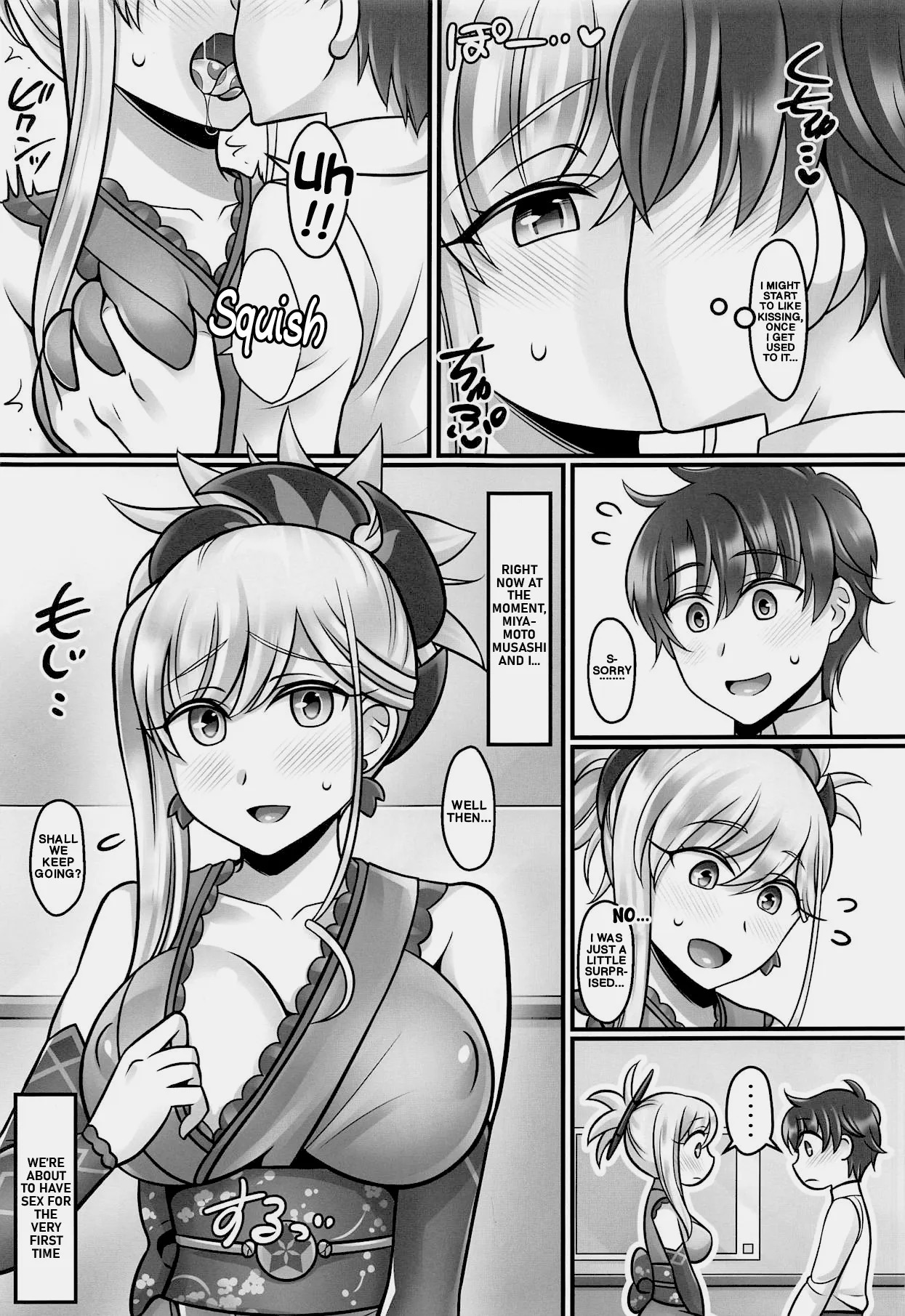 Musashi Love page 2 full