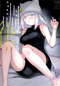 調律