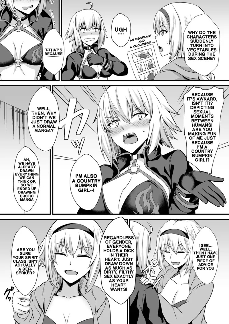 The Concept of Sexual Things page 4 full