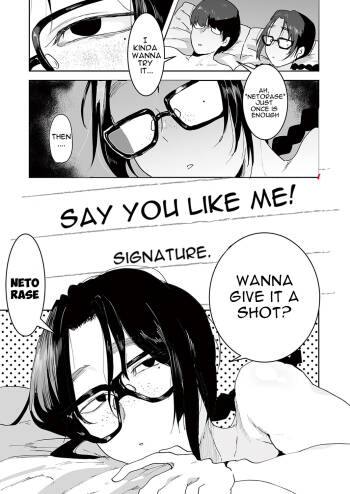 Suki-tte Itcha Dame! | You can't say i like you | English Translation |  | cufreescans cover