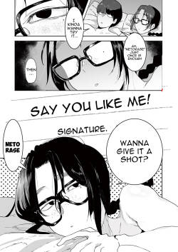 Suki-tte Itcha Dame! | You can't say i like you | English Translation |  | cufreescans