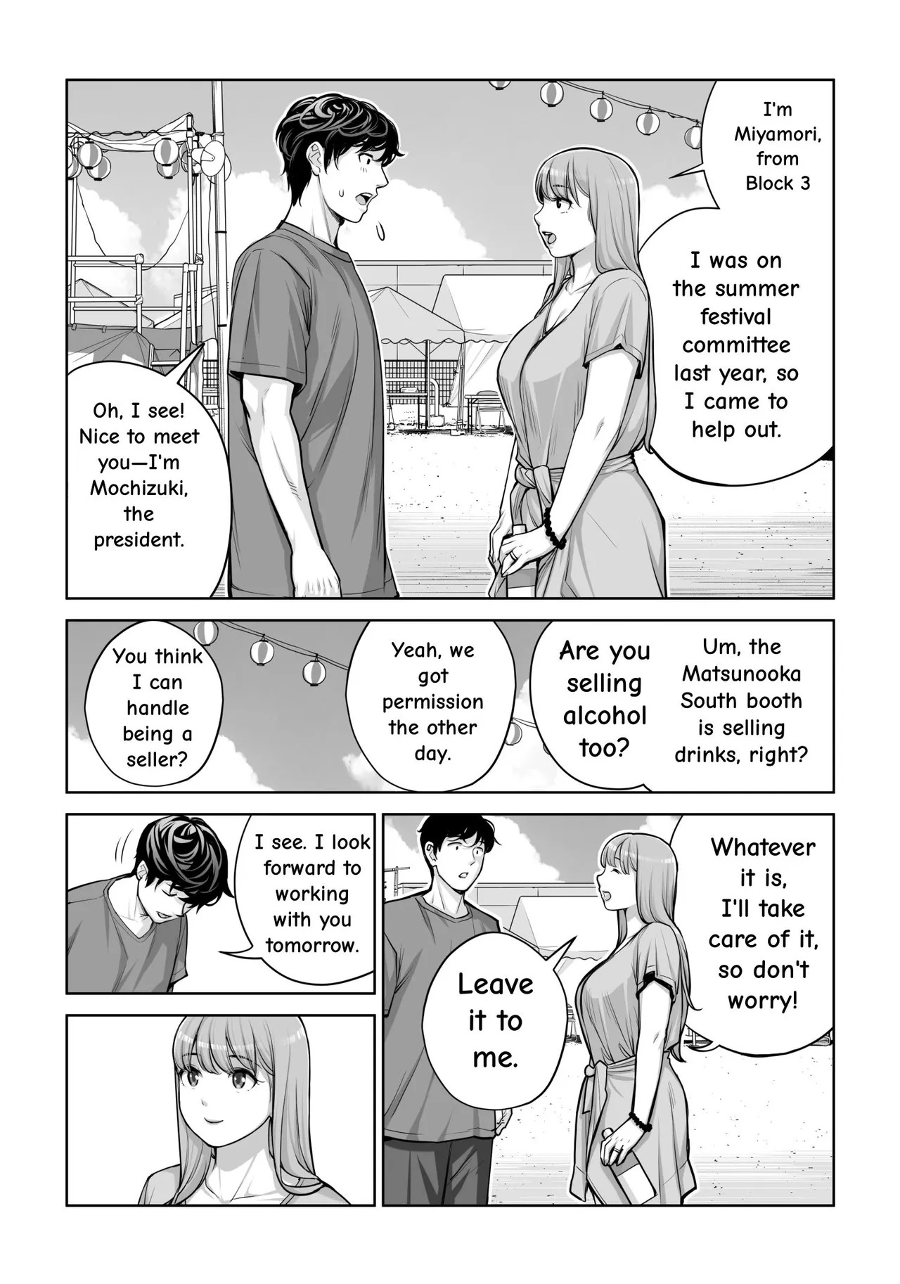 Jichikai no Hitozuma wa Totemo Ecchi Deshita. 4 Natsu matsuri moto jikkou iin Miyamori Chizuru-hen page 10 full