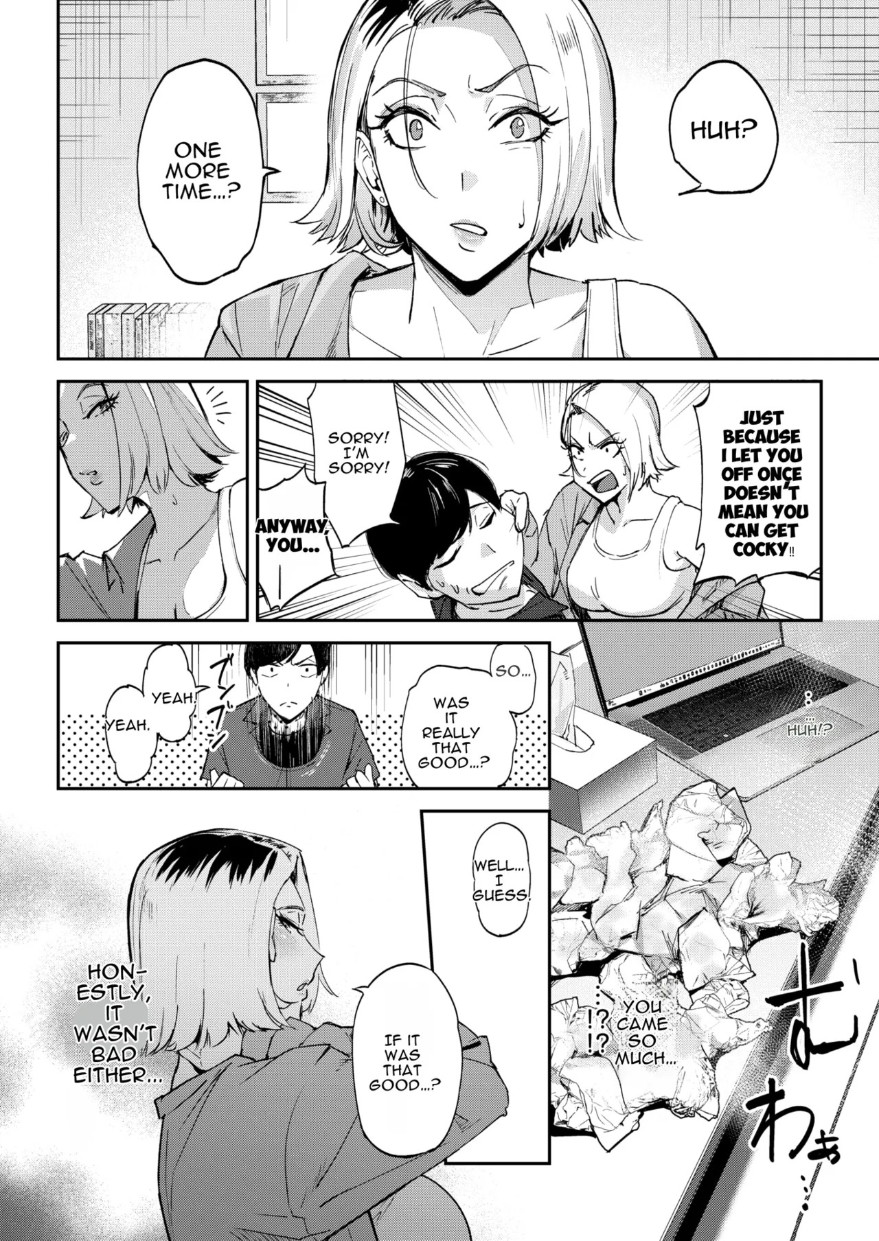 Let's share a wife | English translation | COMIC Shitsurakuten 2026-10  | cufreescans page 8 full