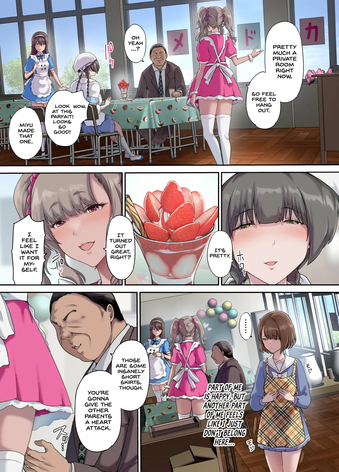 Papa no Shinshitsu wa Musume Tomodachi no Tamariba 5 -Ninshin Houkoku Hen- page 8 full