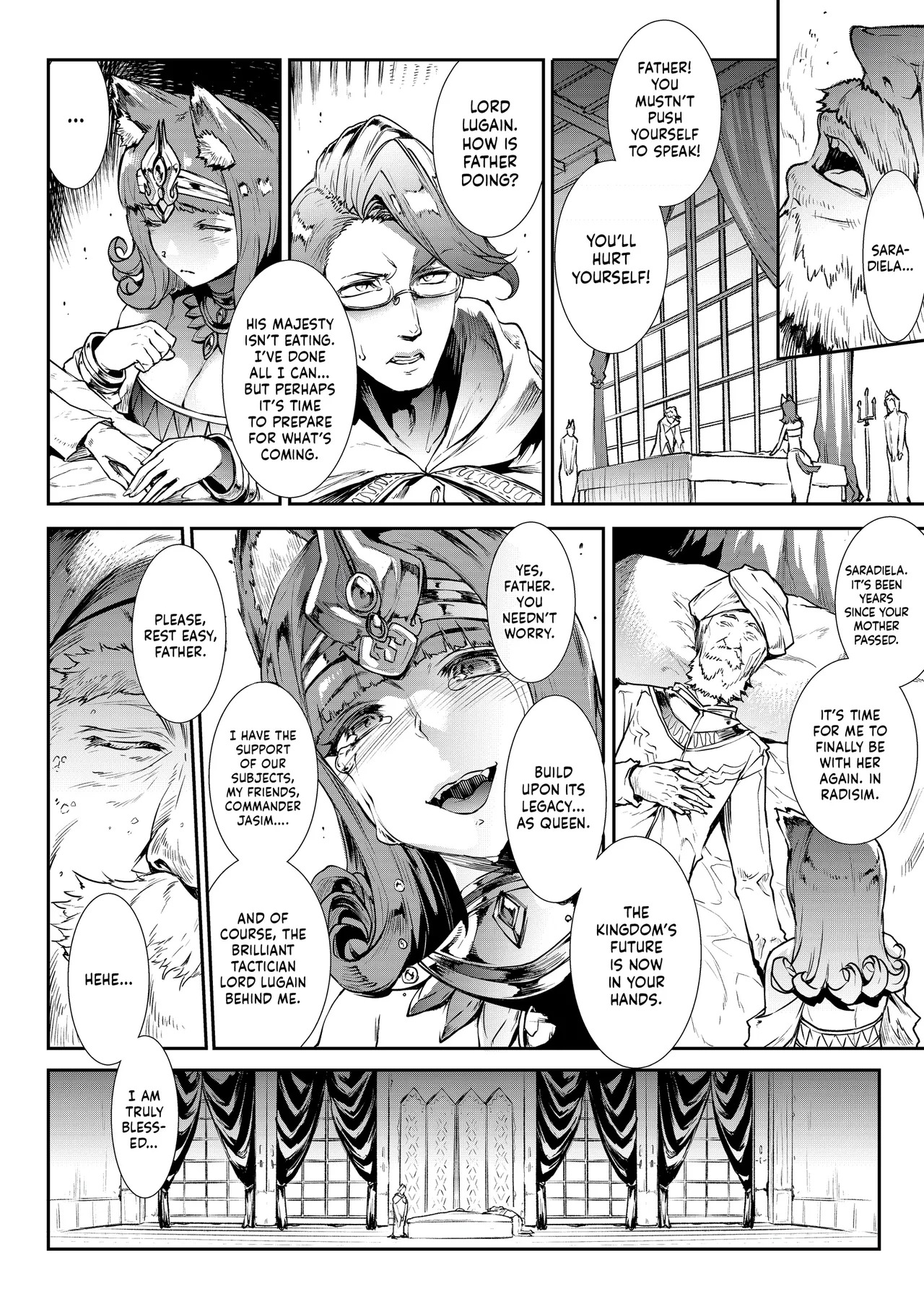 Jasim: Futanari Sword Dancer Anthology page 3 full