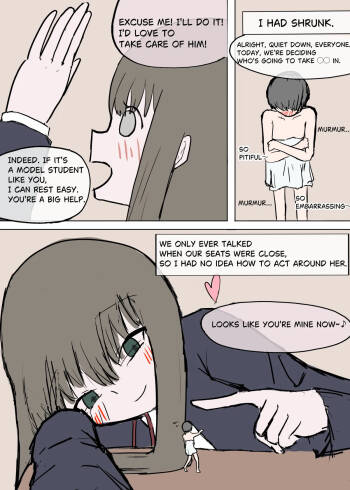 Kept By a Classmate cover