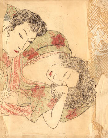 Kōshoku Bunko / Enpon — Ripples of Erotic Desire — Pre-War Doujinshi cover