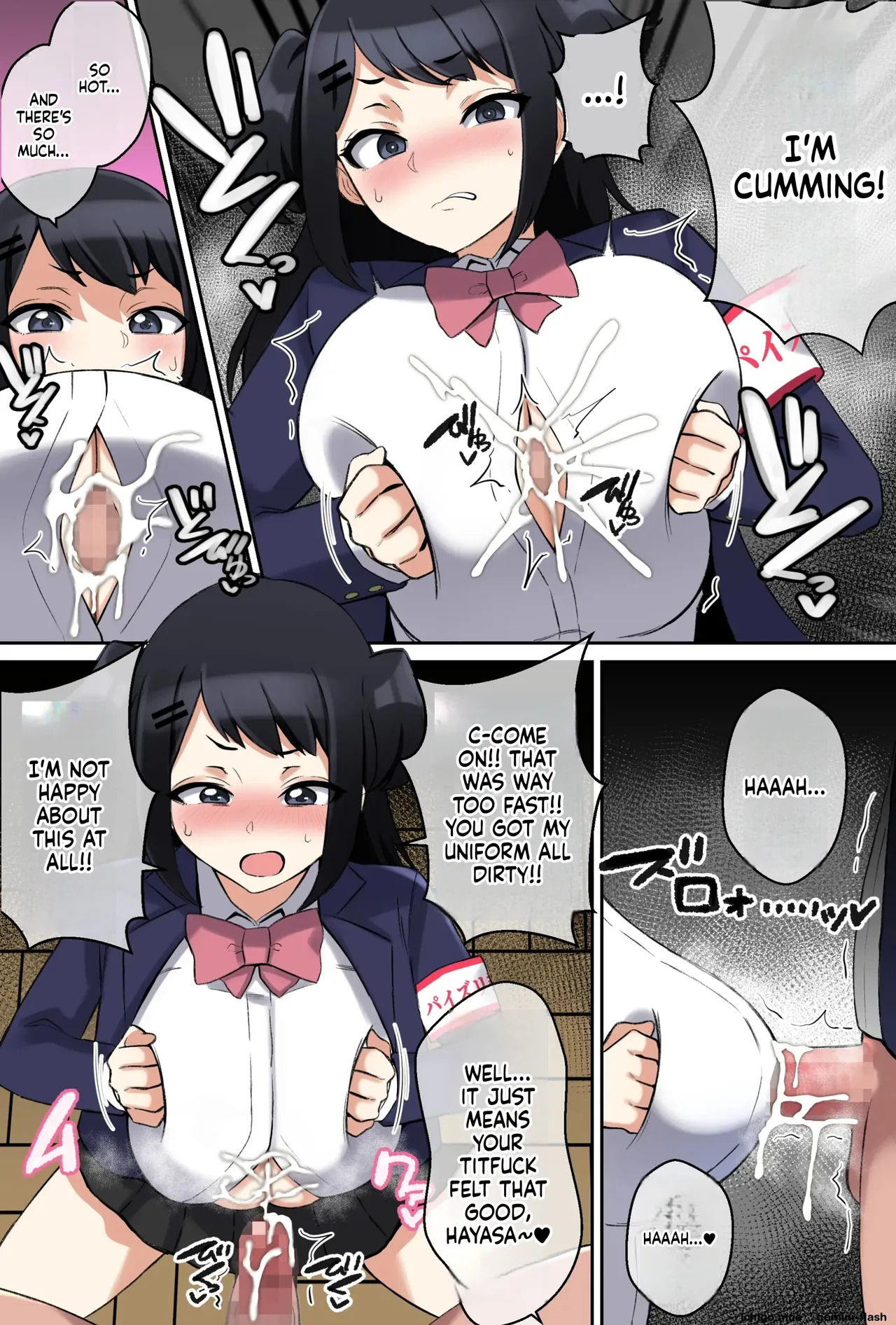 Paizuri In No Katsudō Kiroku page 9 full