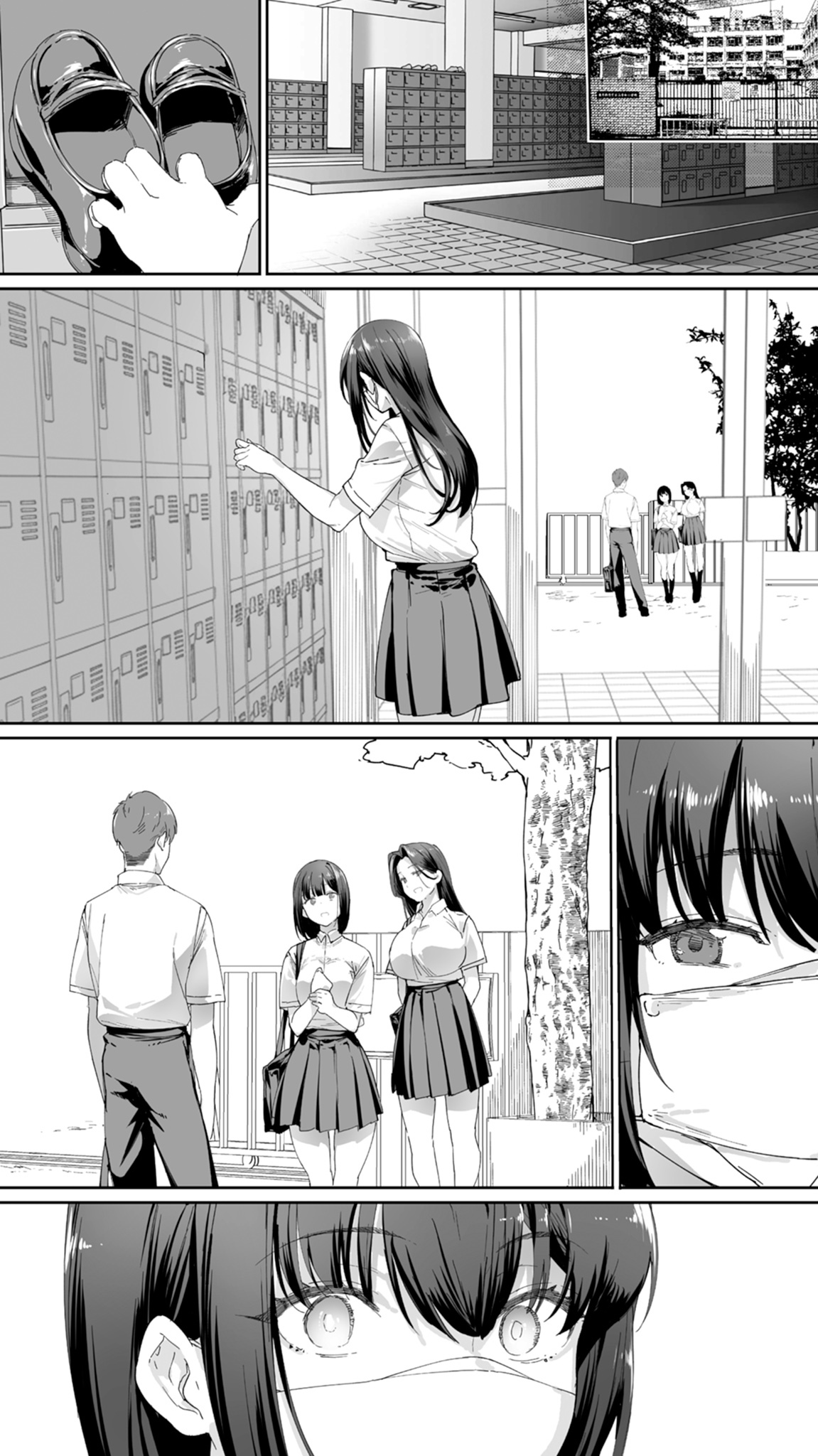Okoranaide Hoshikawa-san 3 page 8 full