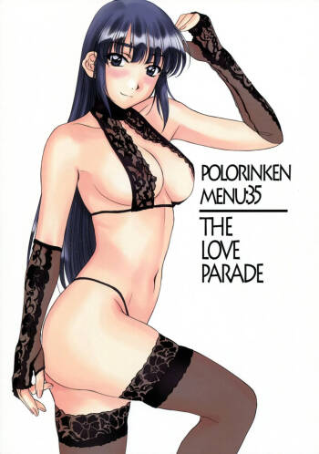 35 THE LOVE PARADE cover
