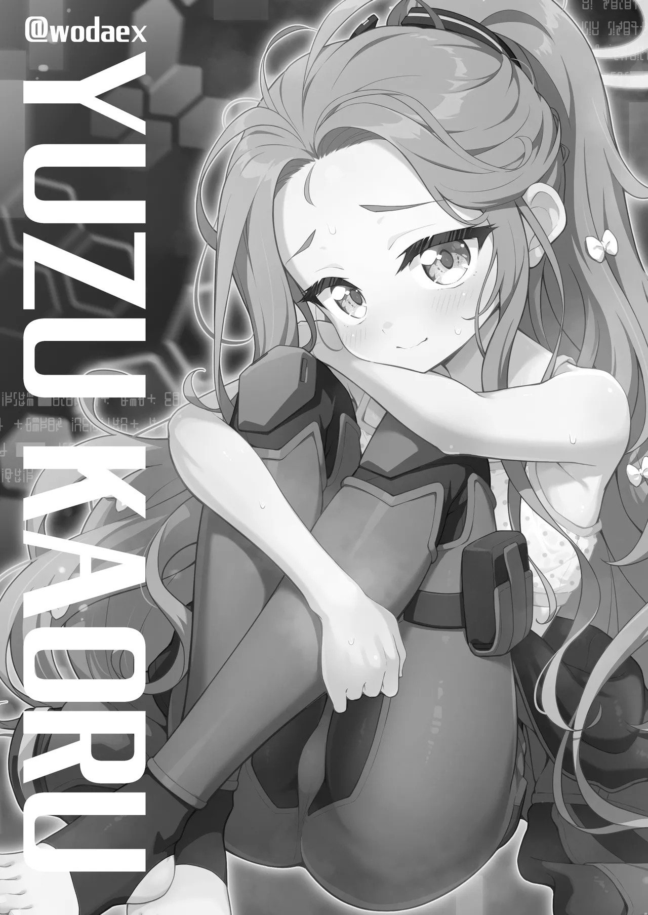 Yuzu Kaoru | 柚子飘香 page 3 full