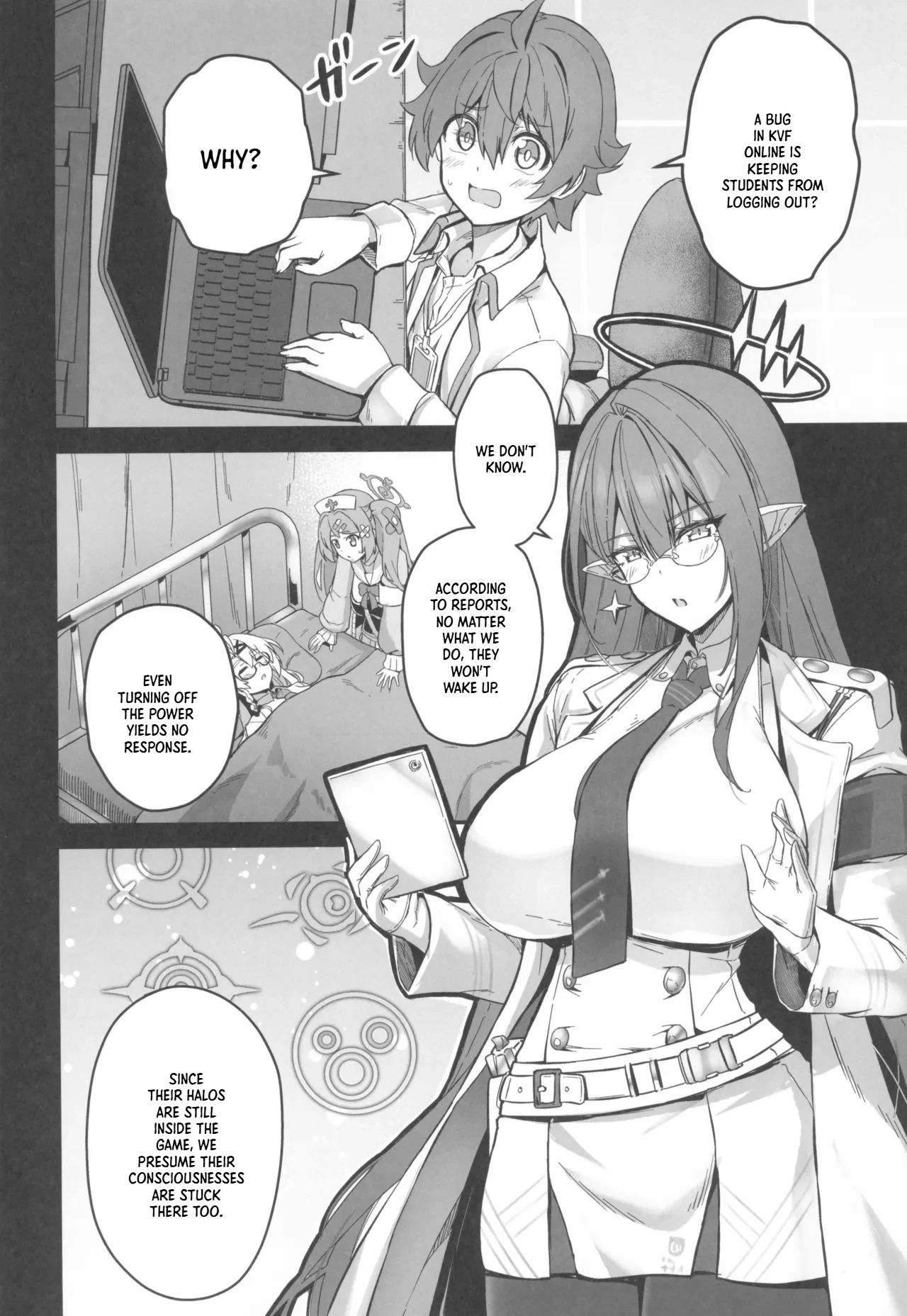 Sensei Sakusei Party | Sensei's Semen Extraction Party page 4 full